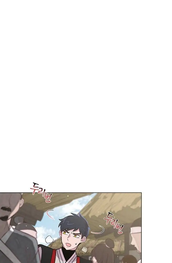 Dragon of the Lake Chapter 7 - Page 29