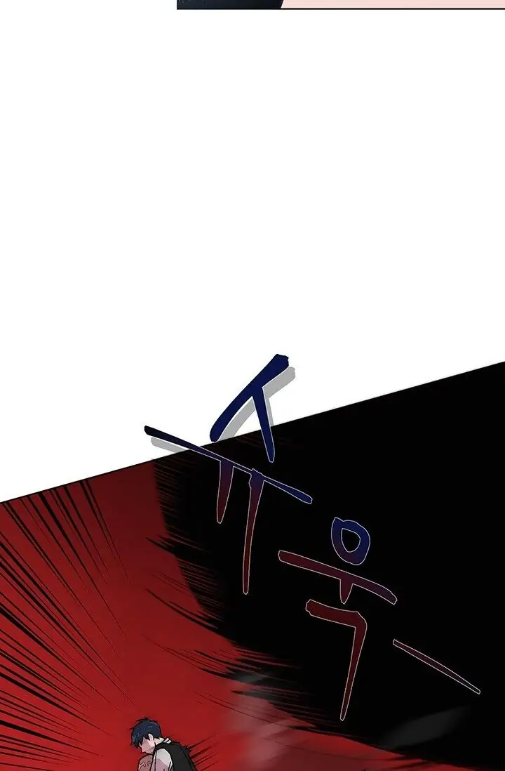 Dragon of the Lake Chapter 7 - Page 49