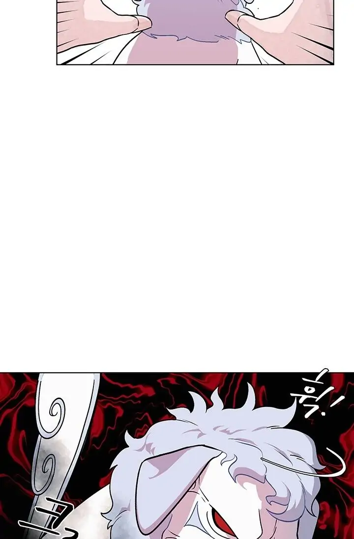 Dragon of the Lake Chapter 7 - Page 6