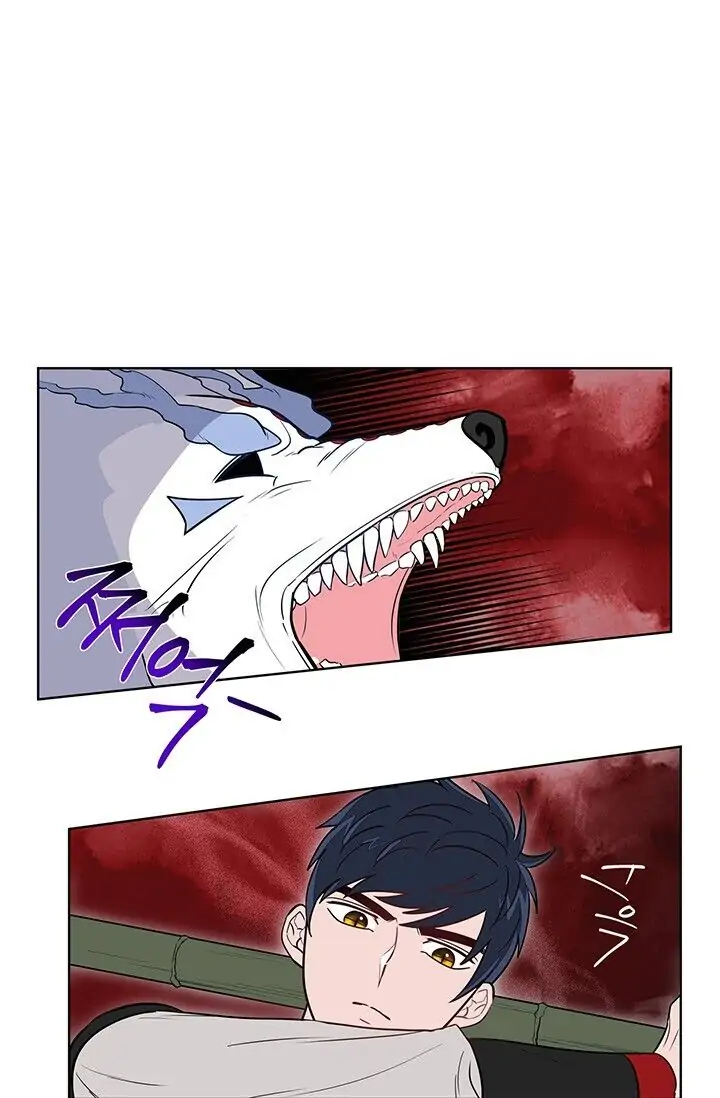 Dragon of the Lake Chapter 8 - Page 22