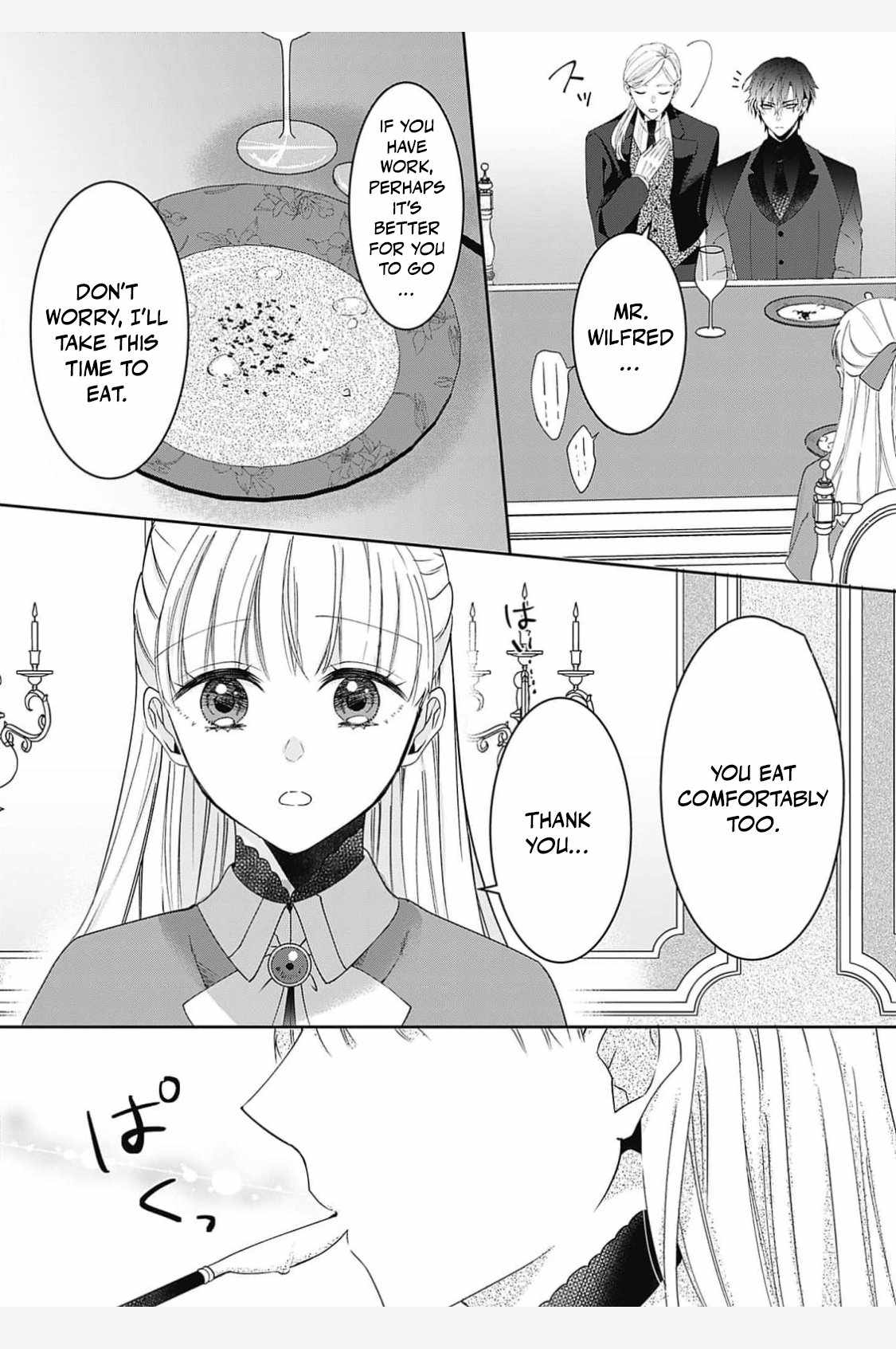 Dragon Priestess in the Birdcage Chapter 2 - Page 16