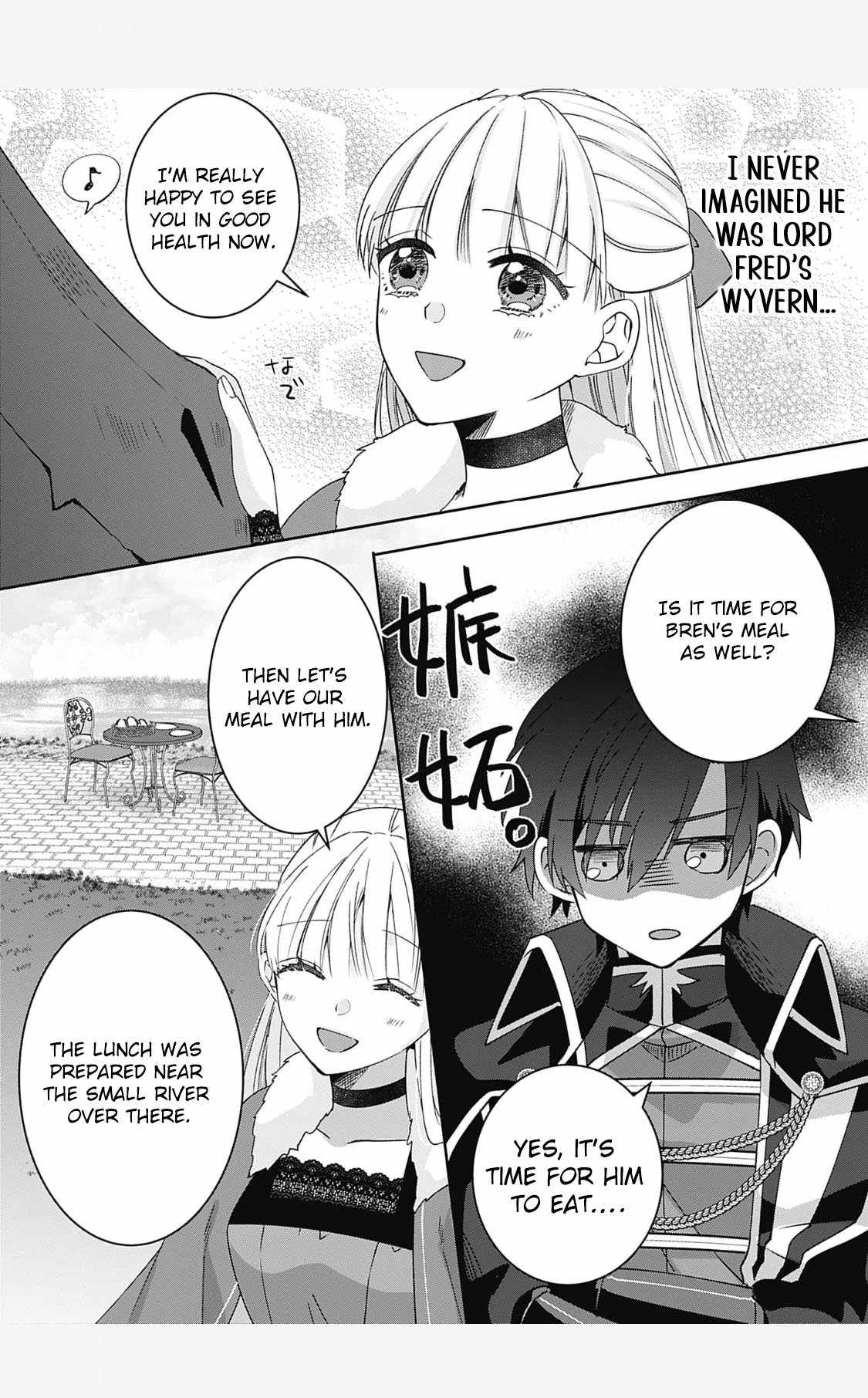 Dragon Priestess in the Birdcage Chapter 3 - Page 19