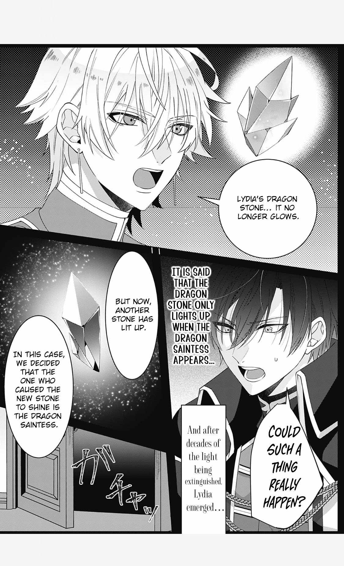 Dragon Priestess in the Birdcage Chapter 3 - Page 4