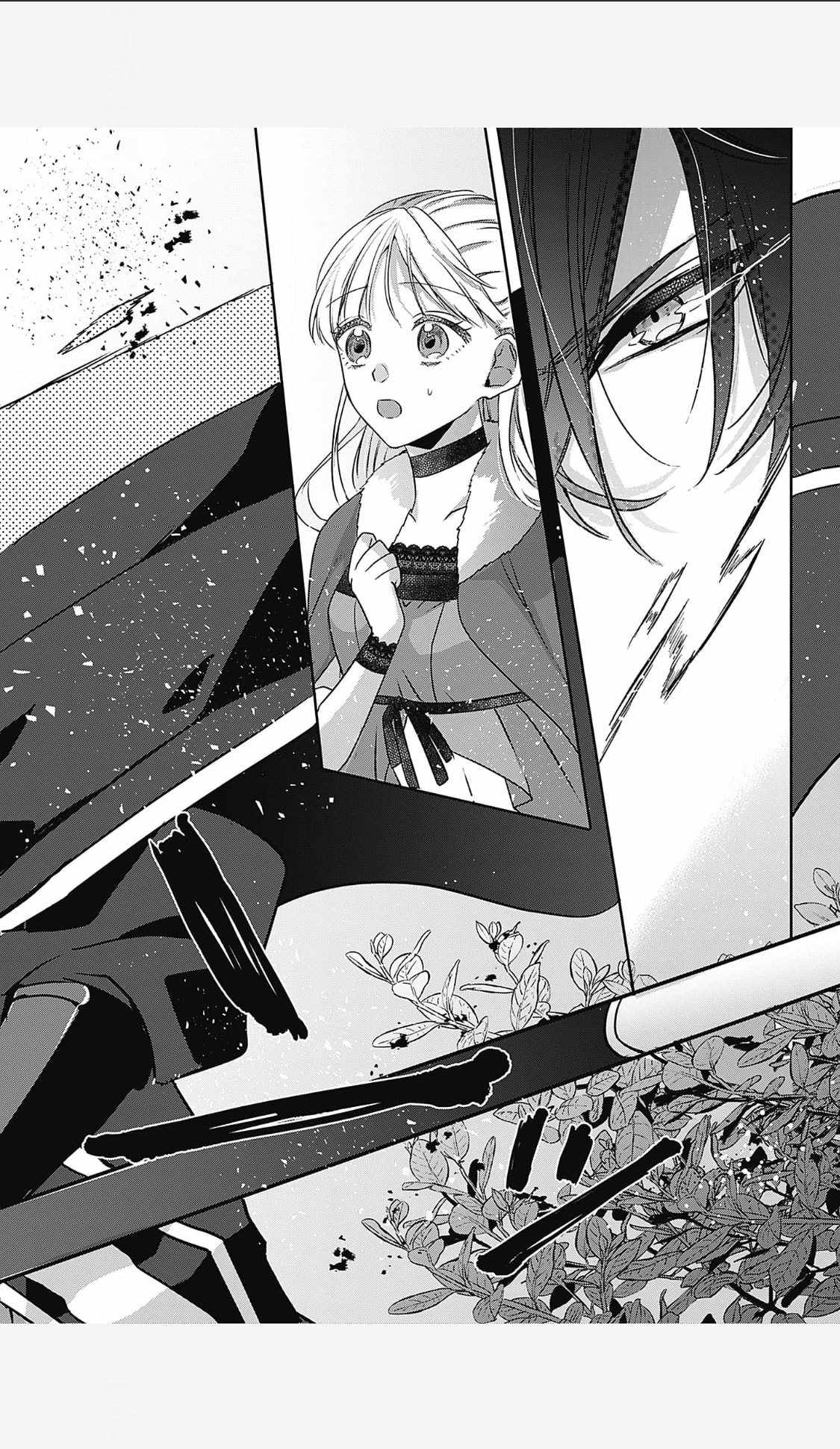 Dragon Priestess in the Birdcage Chapter 4 - Page 31