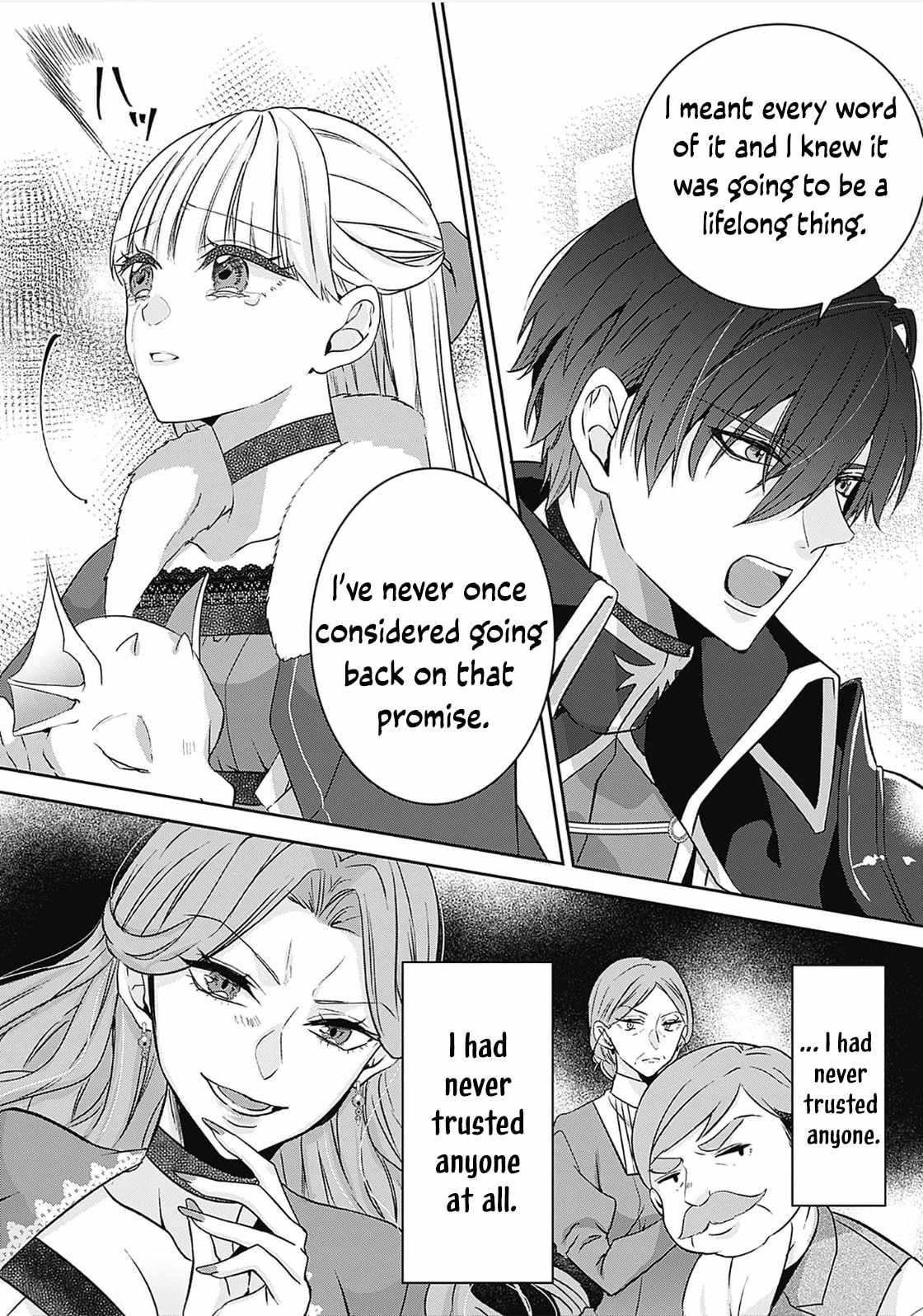 Dragon Priestess in the Birdcage Chapter 5 - Page 16