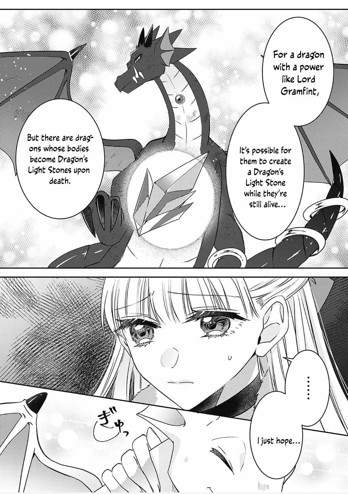 Dragon Priestess in the Birdcage Chapter 5 - Page 8