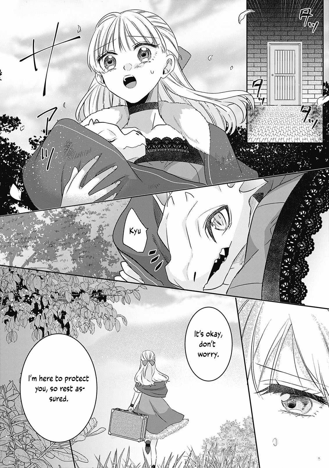 Dragon Priestess in the Birdcage Chapter 6 - Page 15