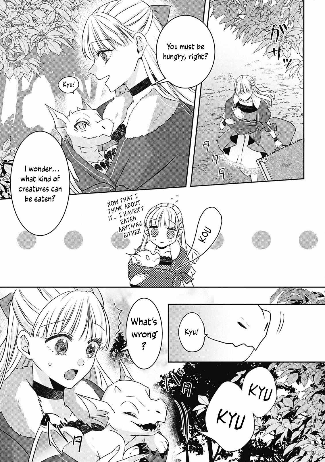 Dragon Priestess in the Birdcage Chapter 6 - Page 16