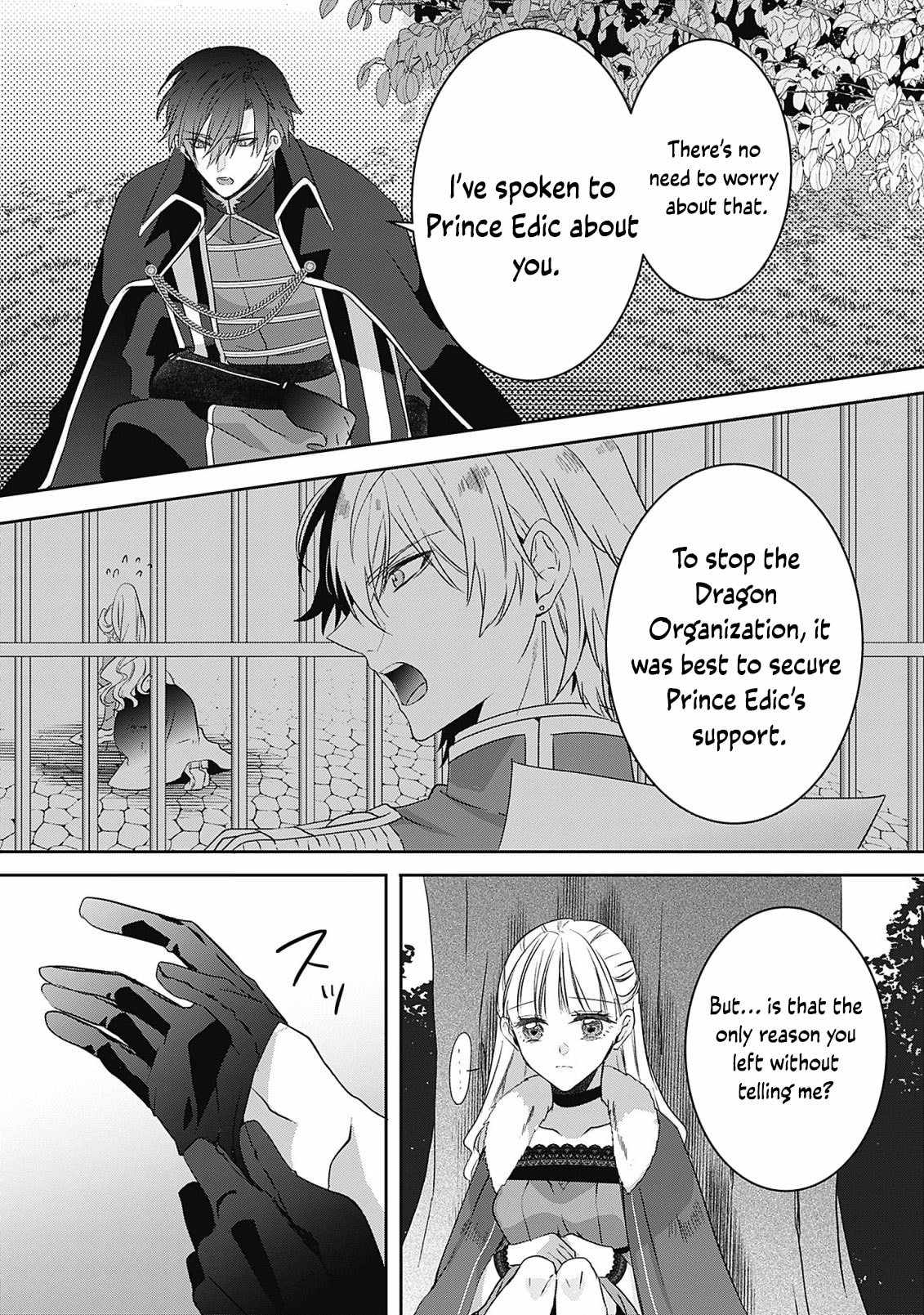 Dragon Priestess in the Birdcage Chapter 6 - Page 26