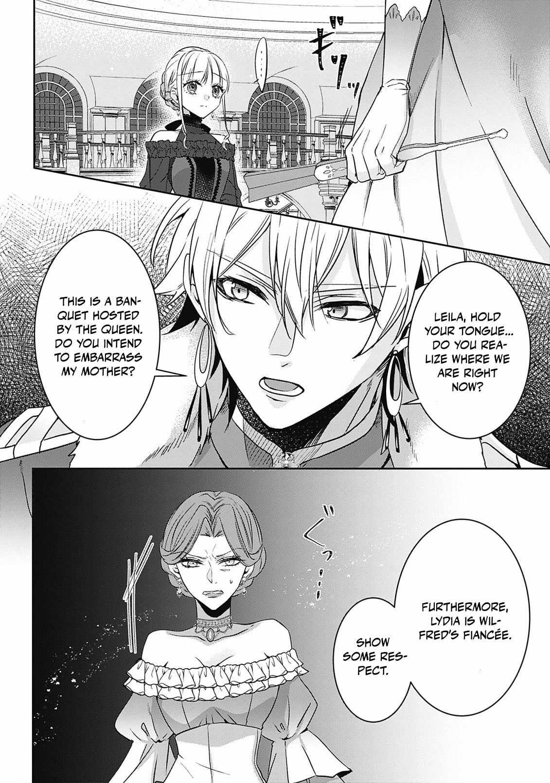 Dragon Priestess in the Birdcage Chapter 7 - Page 17
