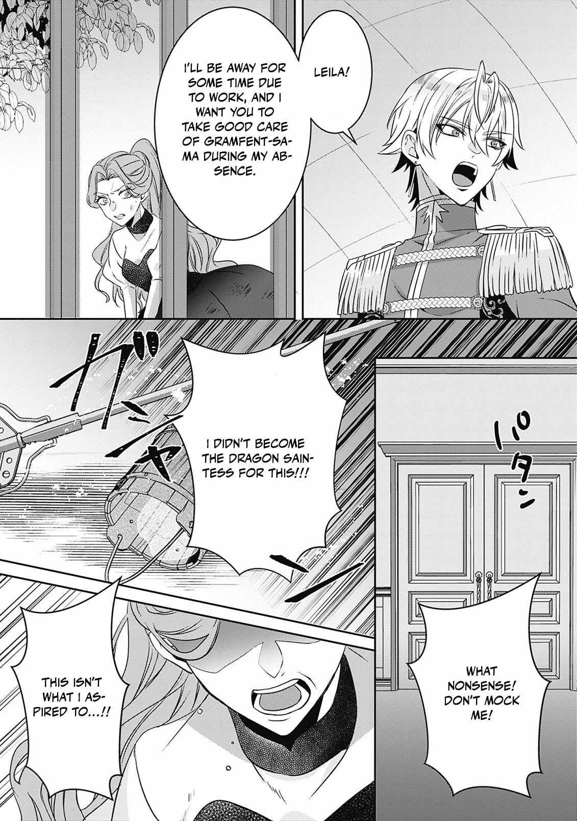 Dragon Priestess in the Birdcage Chapter 7 - Page 24