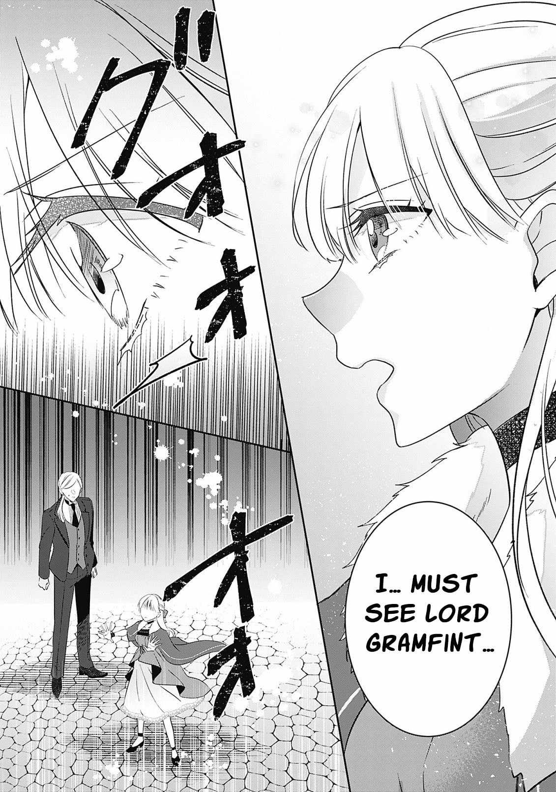 Dragon Priestess in the Birdcage Chapter 8 - Page 12