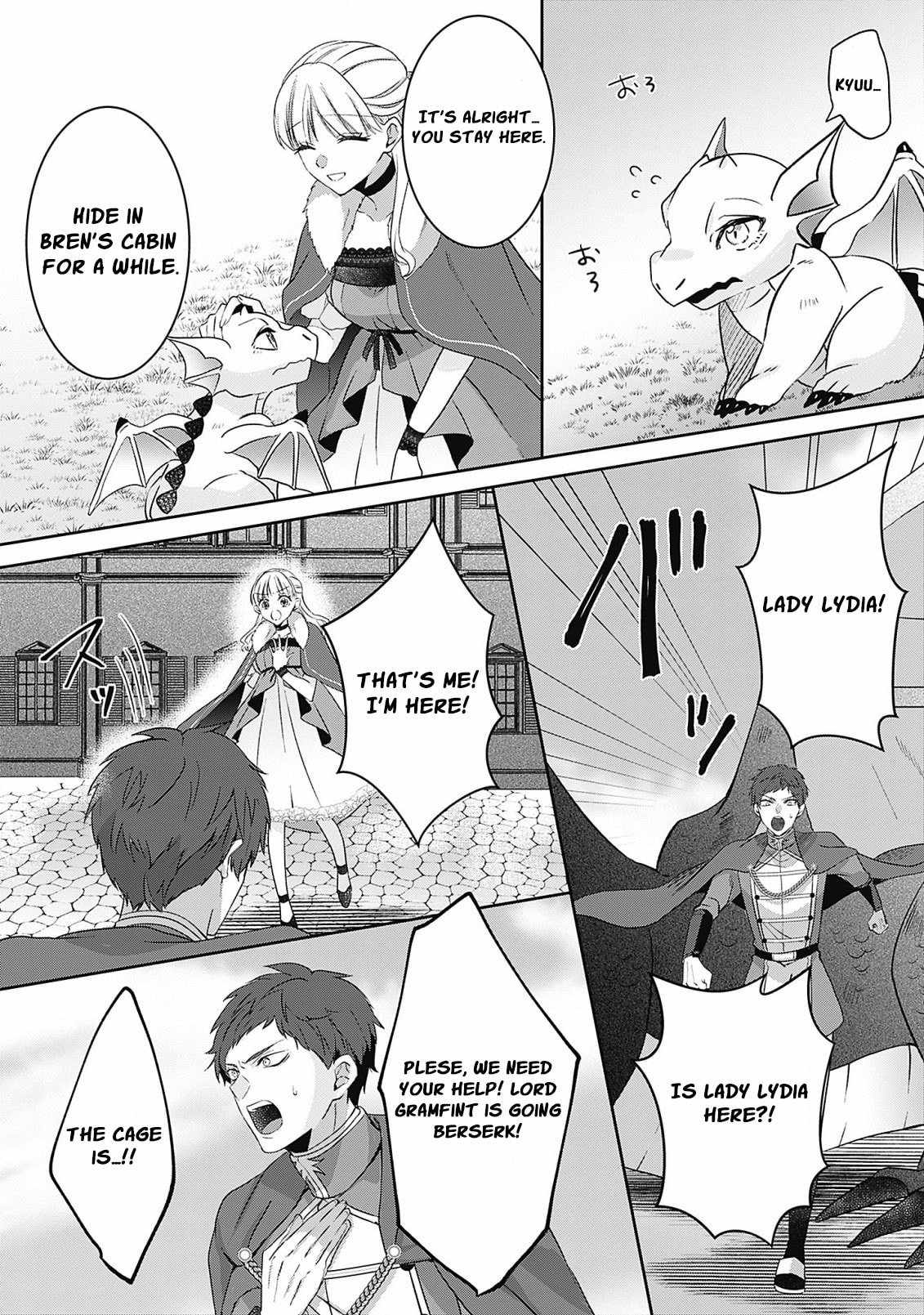 Dragon Priestess in the Birdcage Chapter 8 - Page 13
