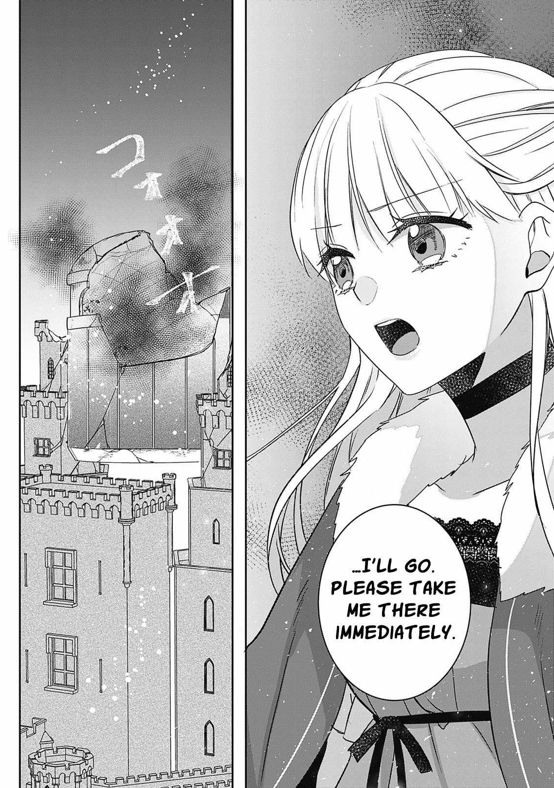 Dragon Priestess in the Birdcage Chapter 8 - Page 17