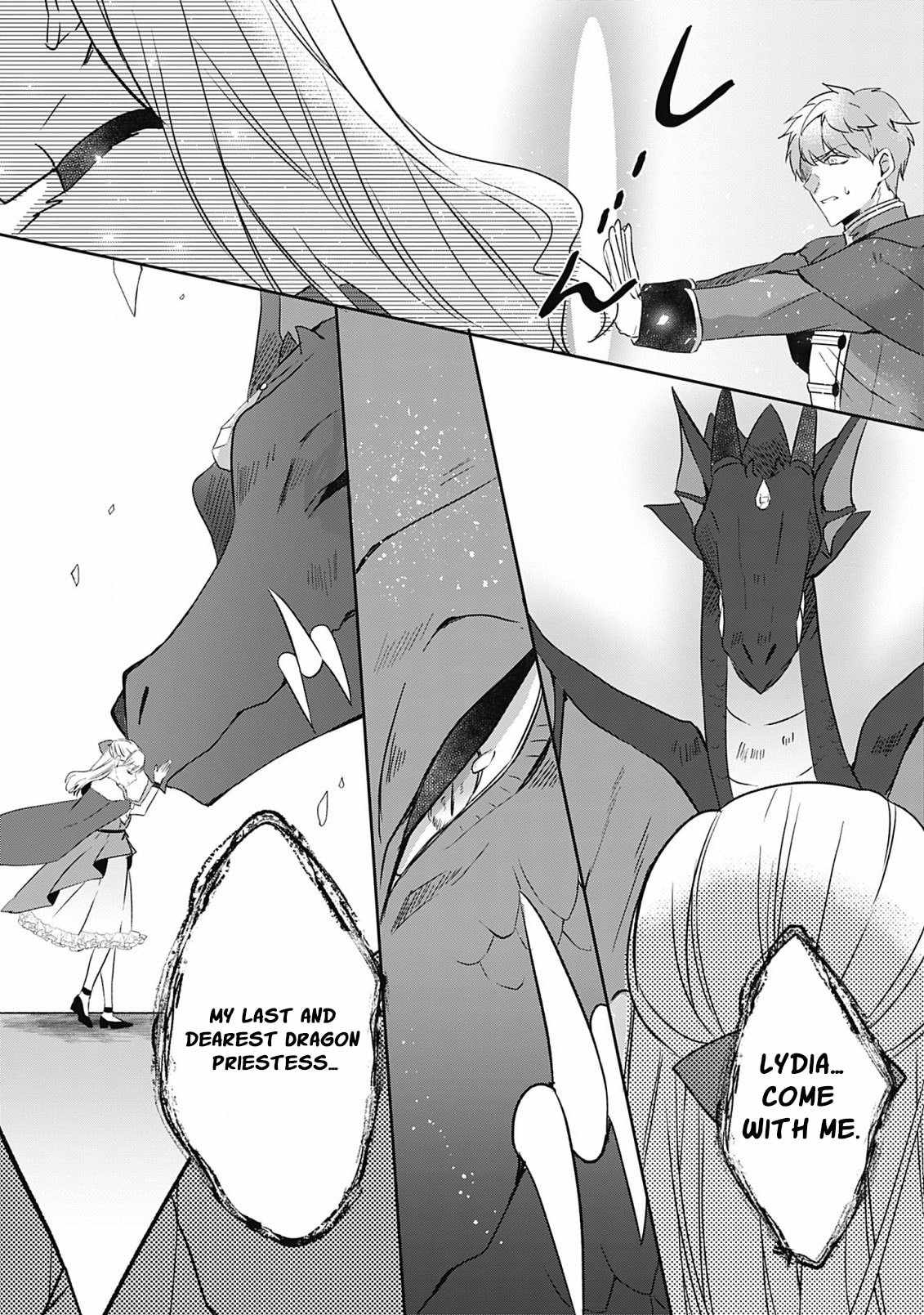 Dragon Priestess in the Birdcage Chapter 8 - Page 33