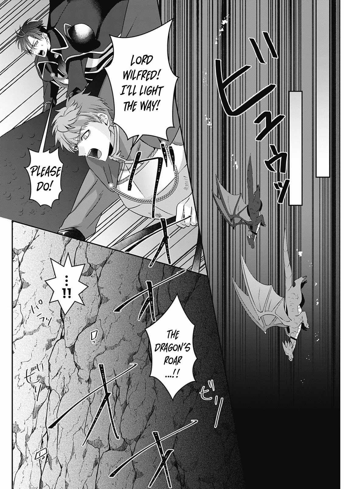 Dragon Priestess in the Birdcage Chapter 9 - Page 15