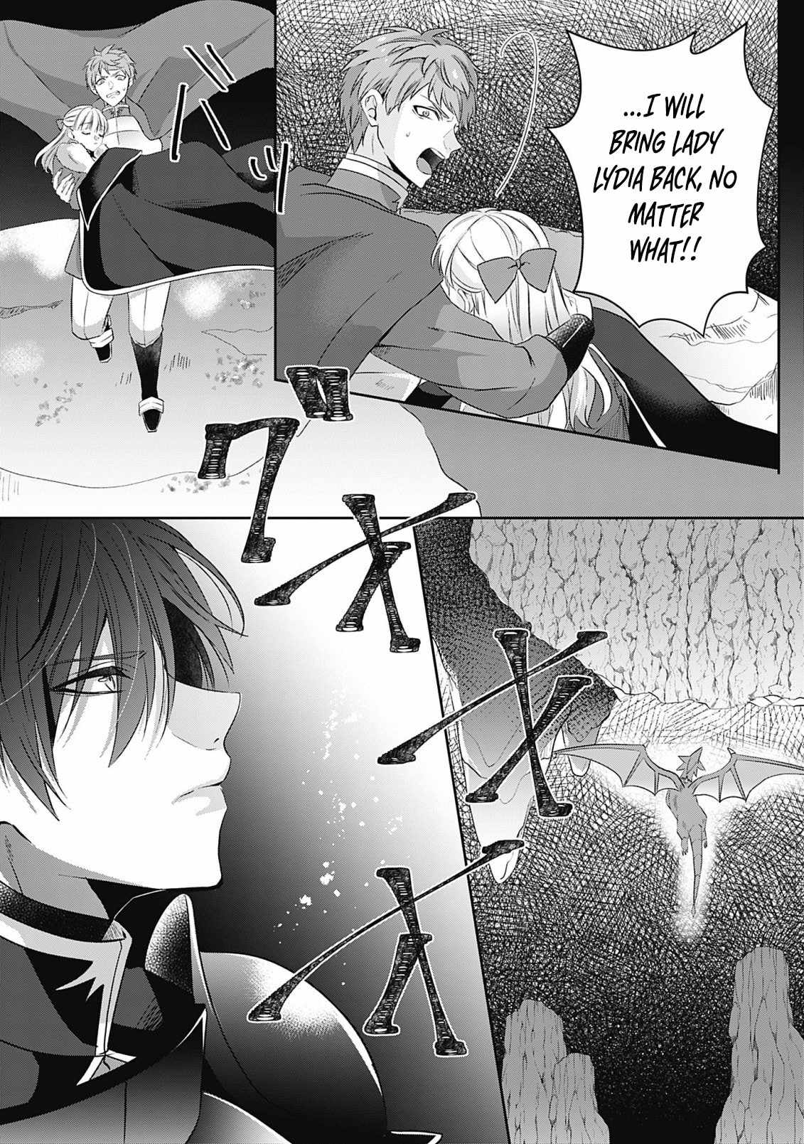 Dragon Priestess in the Birdcage Chapter 9 - Page 22
