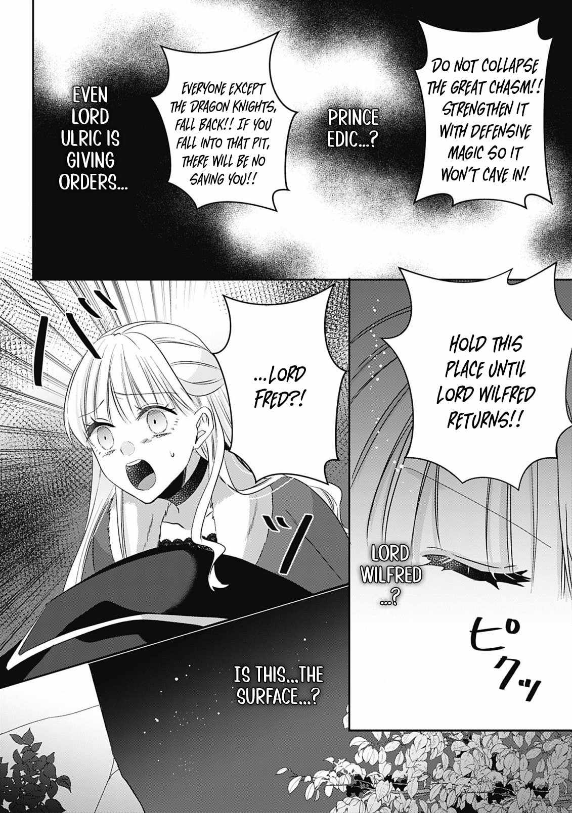 Dragon Priestess in the Birdcage Chapter 9 - Page 23