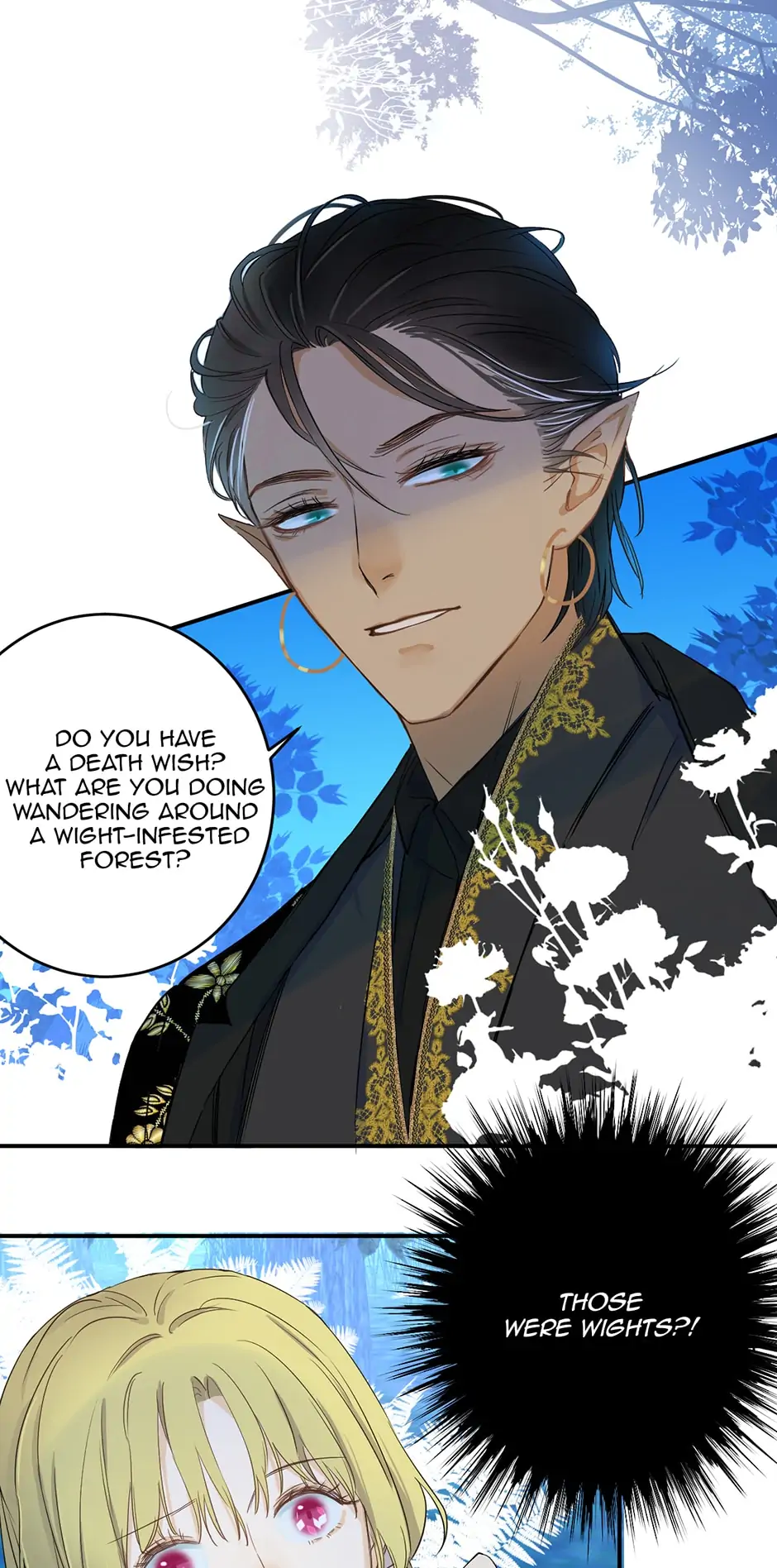 Dragon Raising Manual Chapter 1 - Page 44
