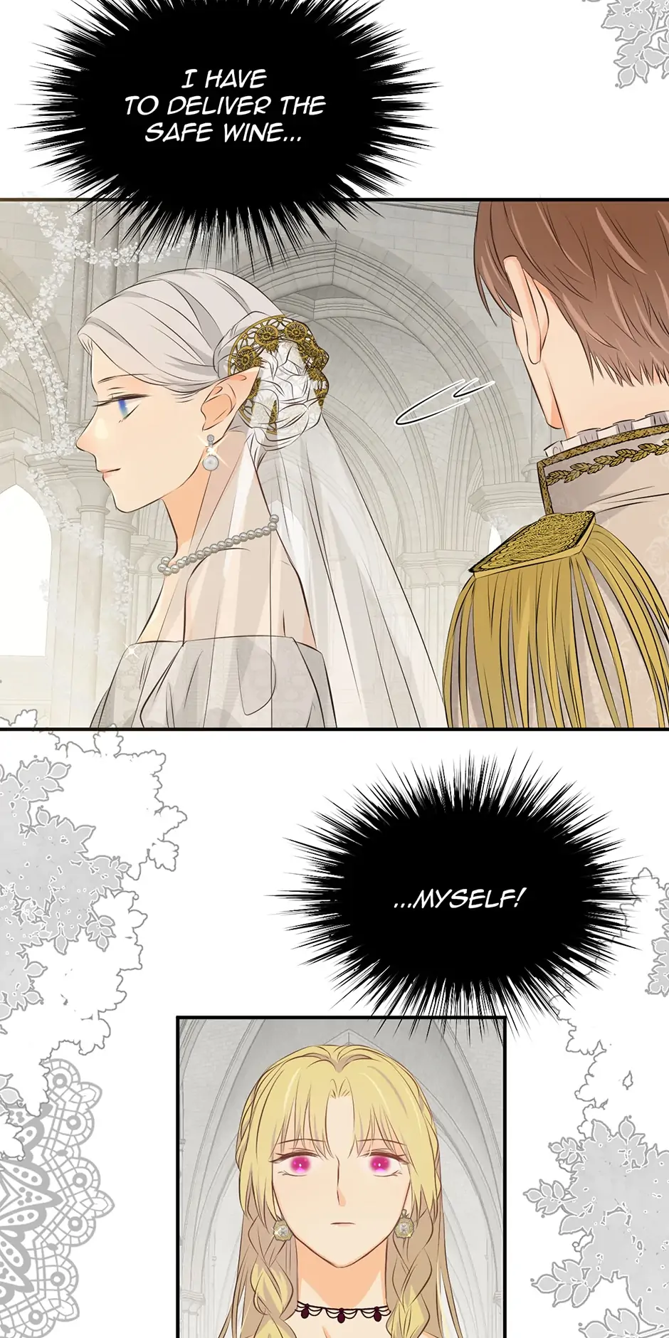 Dragon Raising Manual Chapter 10 - Page 13