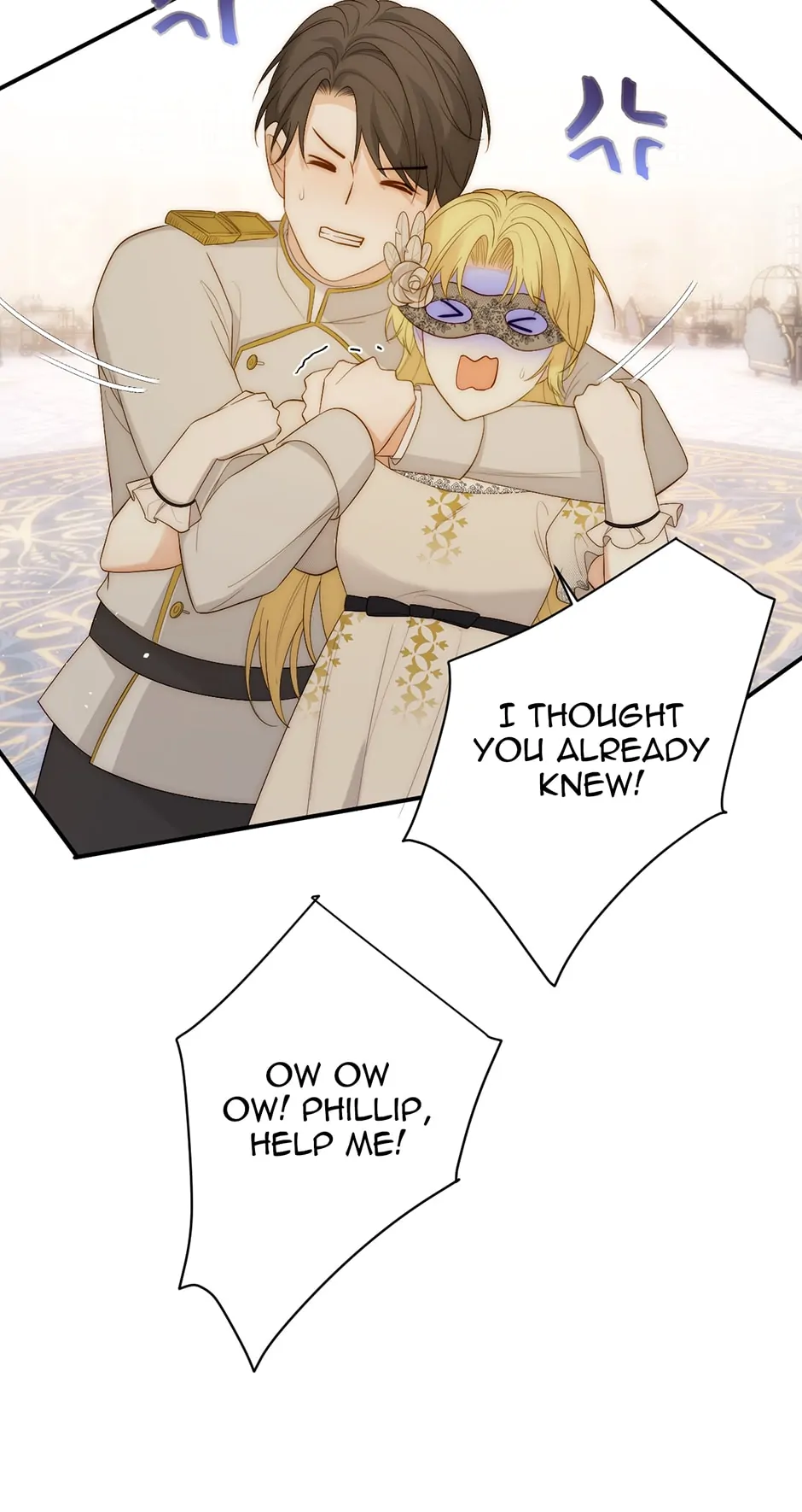 Dragon Raising Manual Chapter 100 - Page 27