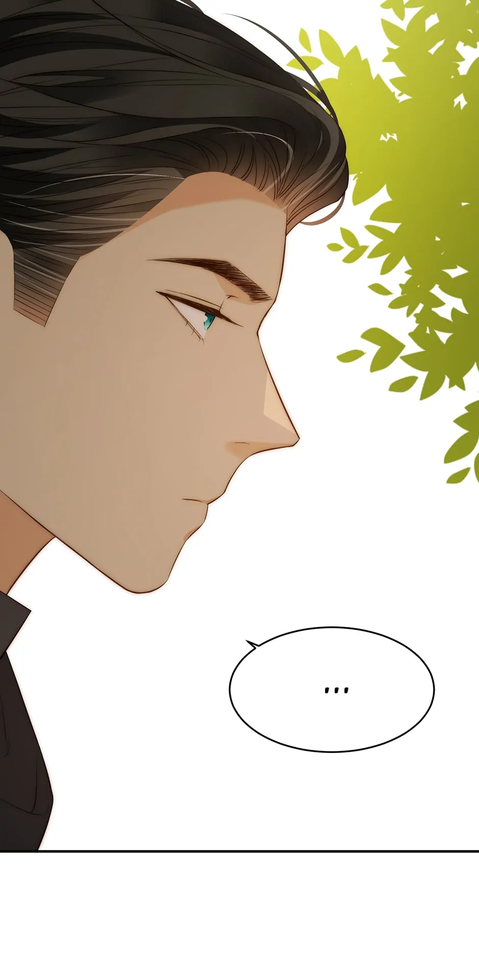 Dragon Raising Manual Chapter 105 - Page 43