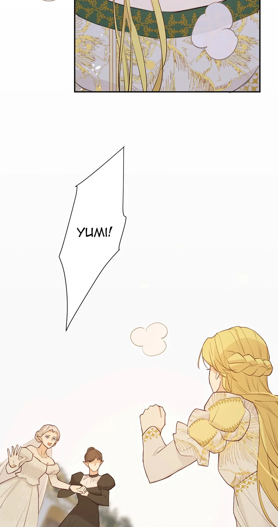 Dragon Raising Manual Chapter 113 - Page 17