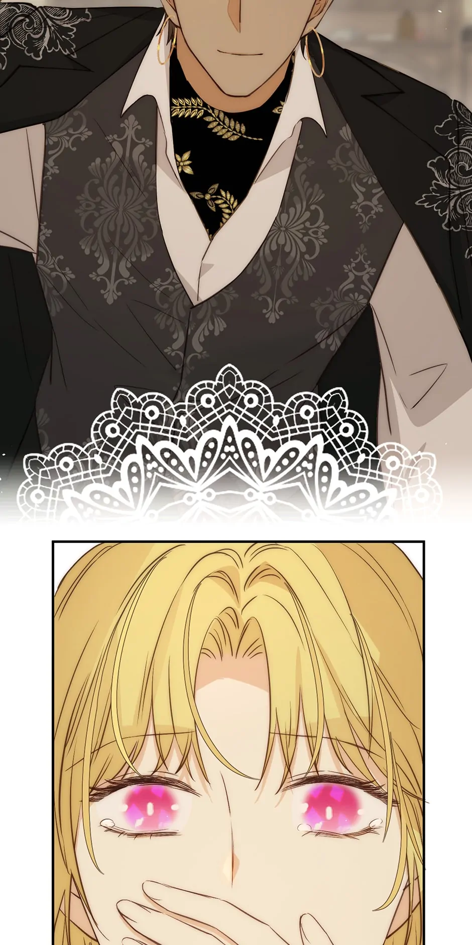 Dragon Raising Manual Chapter 118 - Page 42