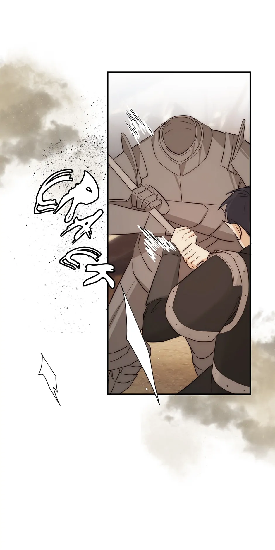 Dragon Raising Manual Chapter 124 - Page 27