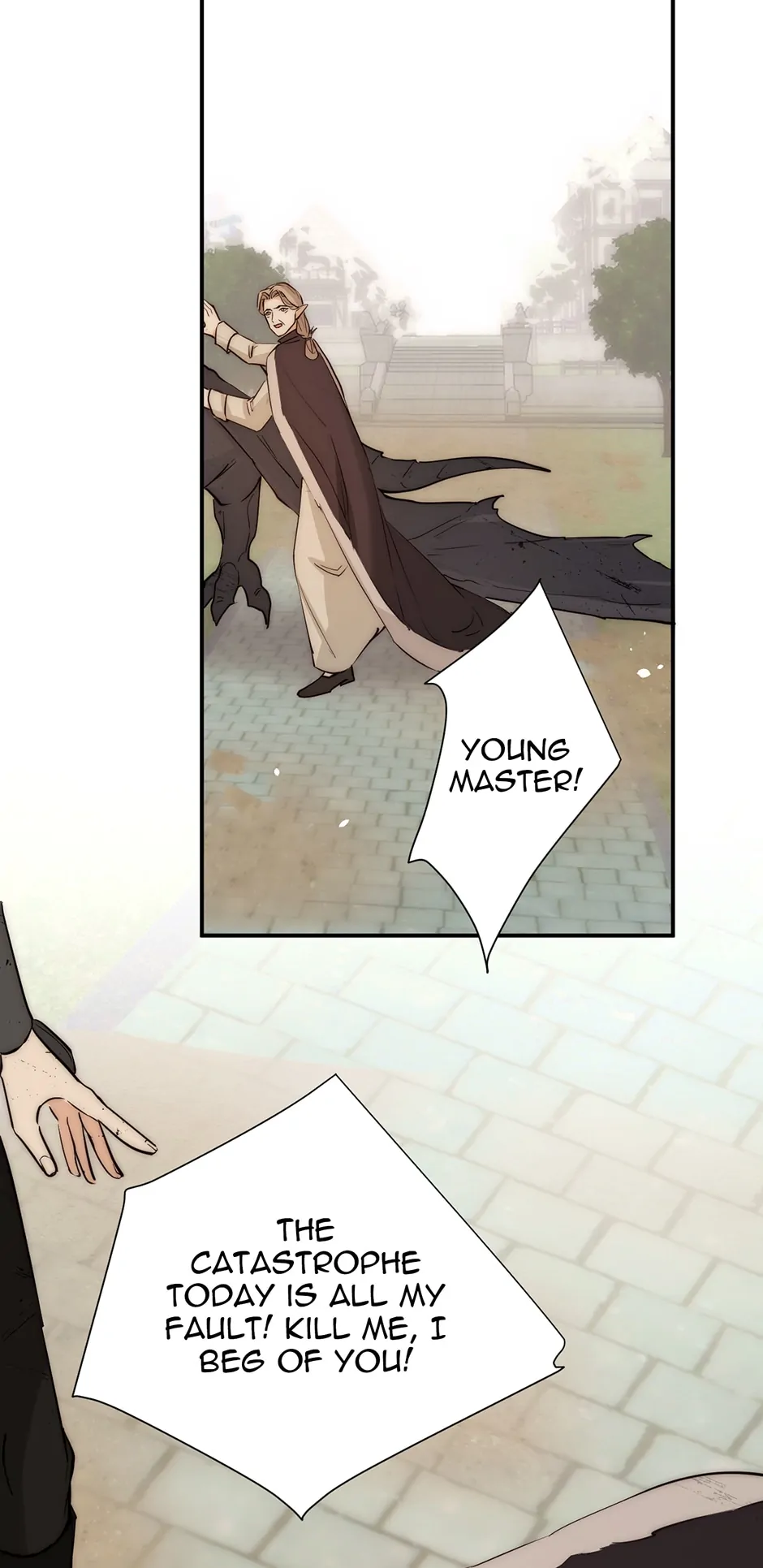 Dragon Raising Manual Chapter 125 - Page 32