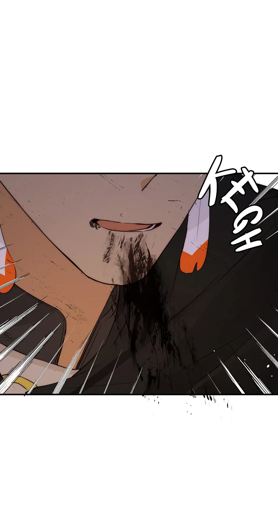 Dragon Raising Manual Chapter 127 - Page 63