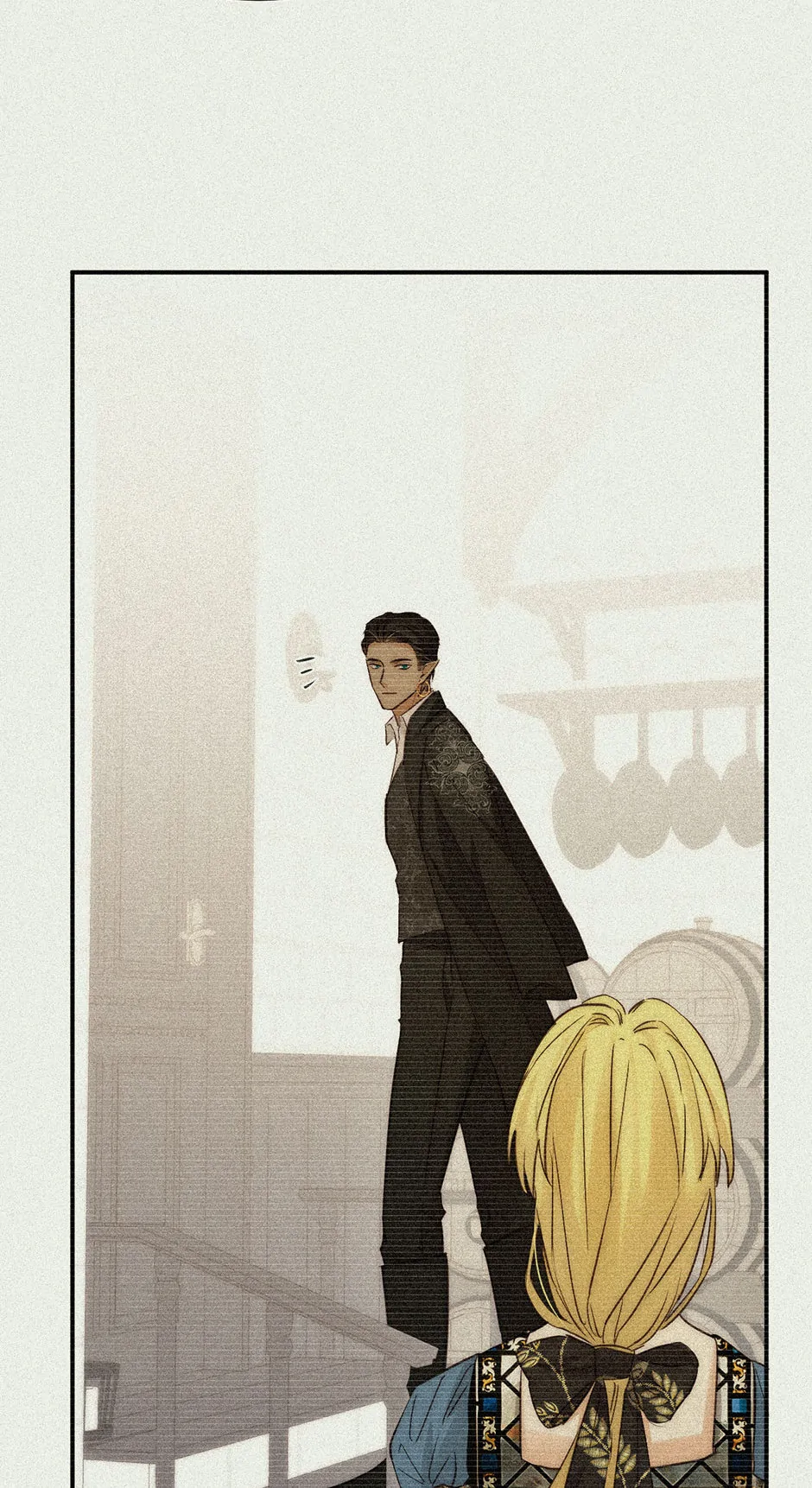Dragon Raising Manual Chapter 128 - Page 57