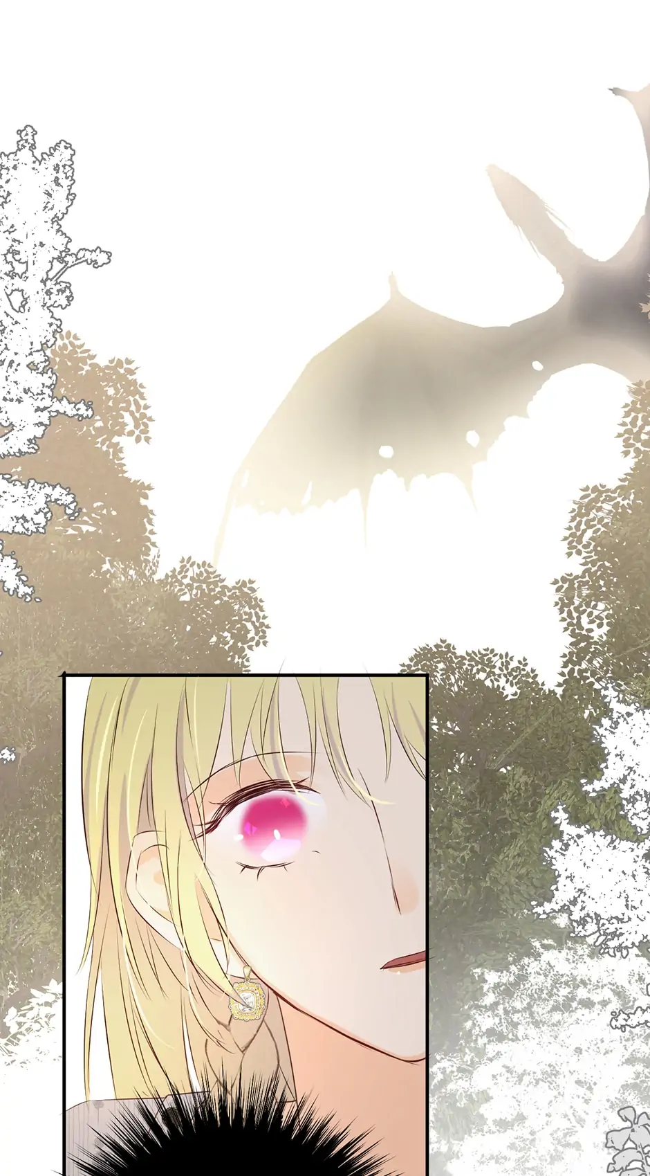 Dragon Raising Manual Chapter 14 - Page 16