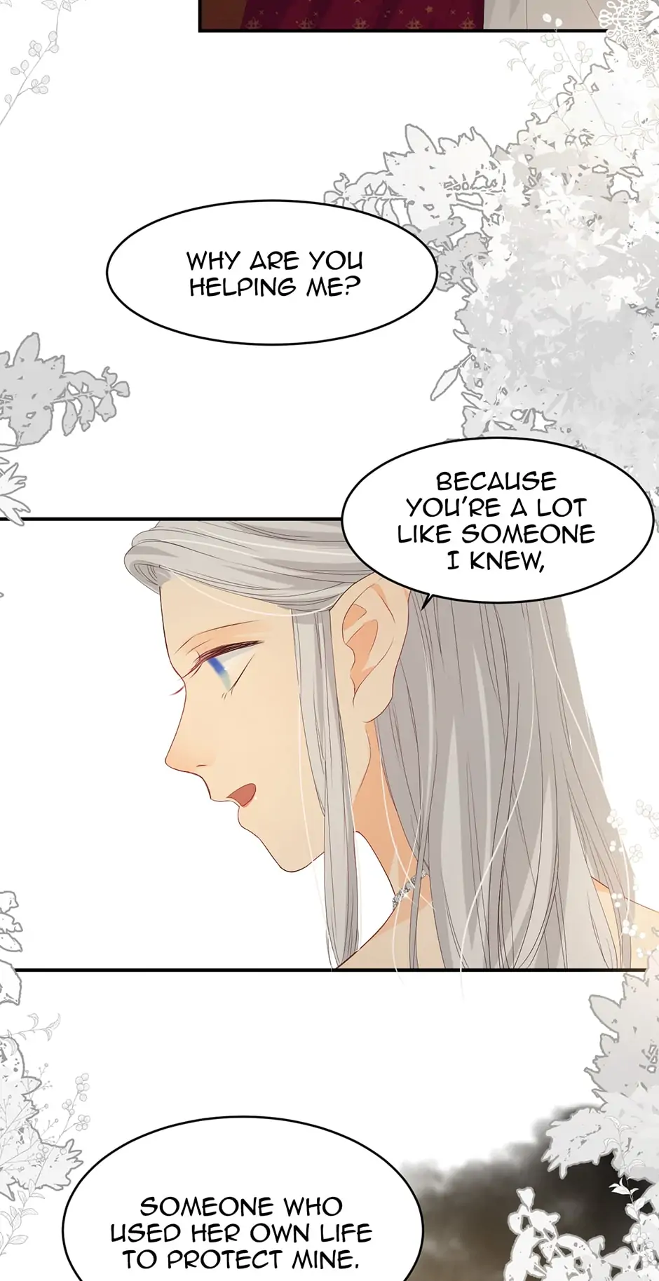 Dragon Raising Manual Chapter 15 - Page 33