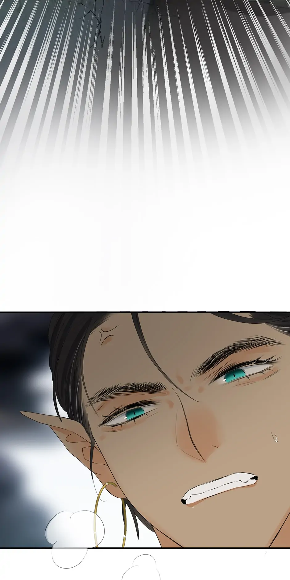 Dragon Raising Manual Chapter 16 - Page 32
