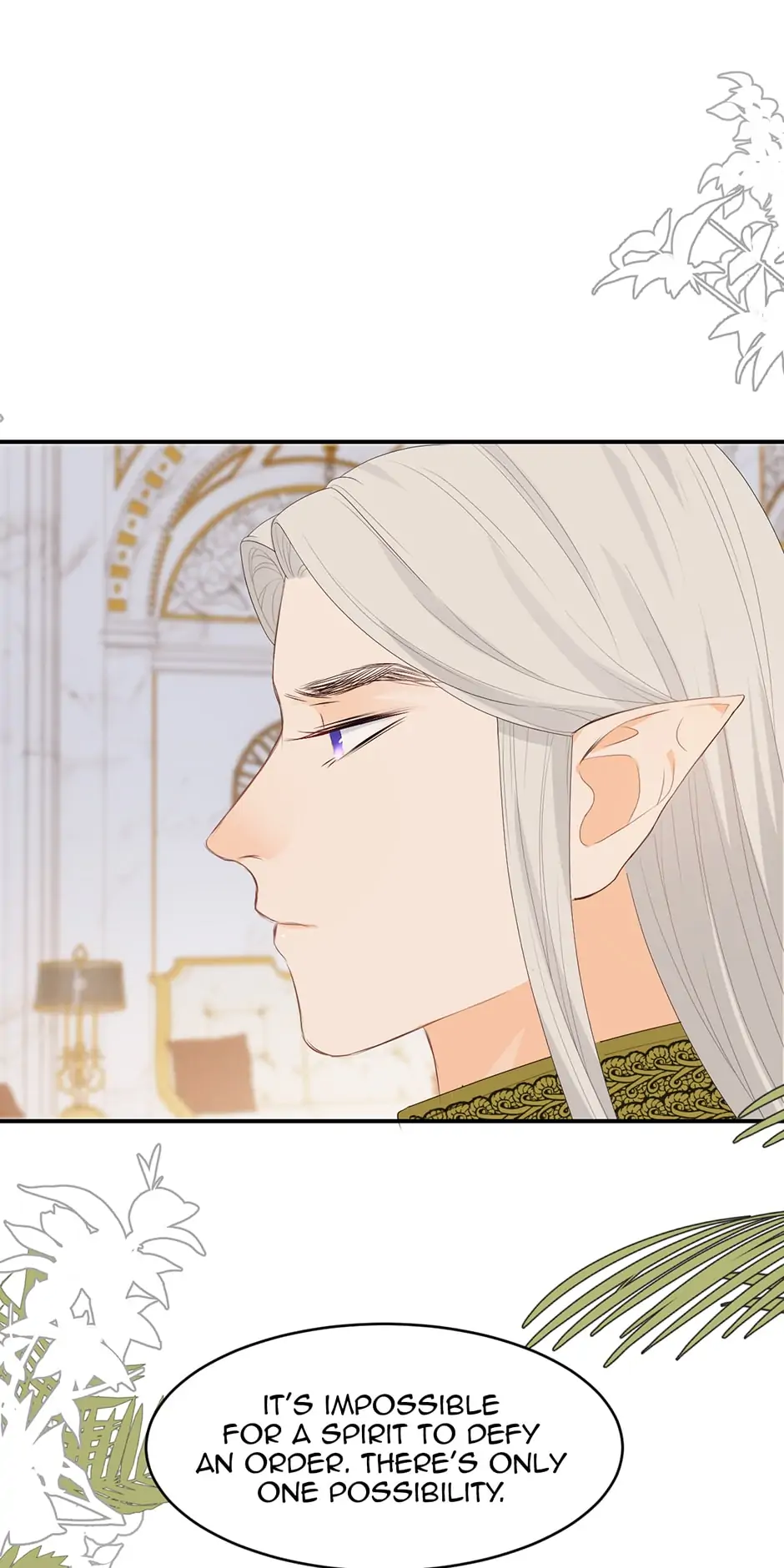 Dragon Raising Manual Chapter 16 - Page 5
