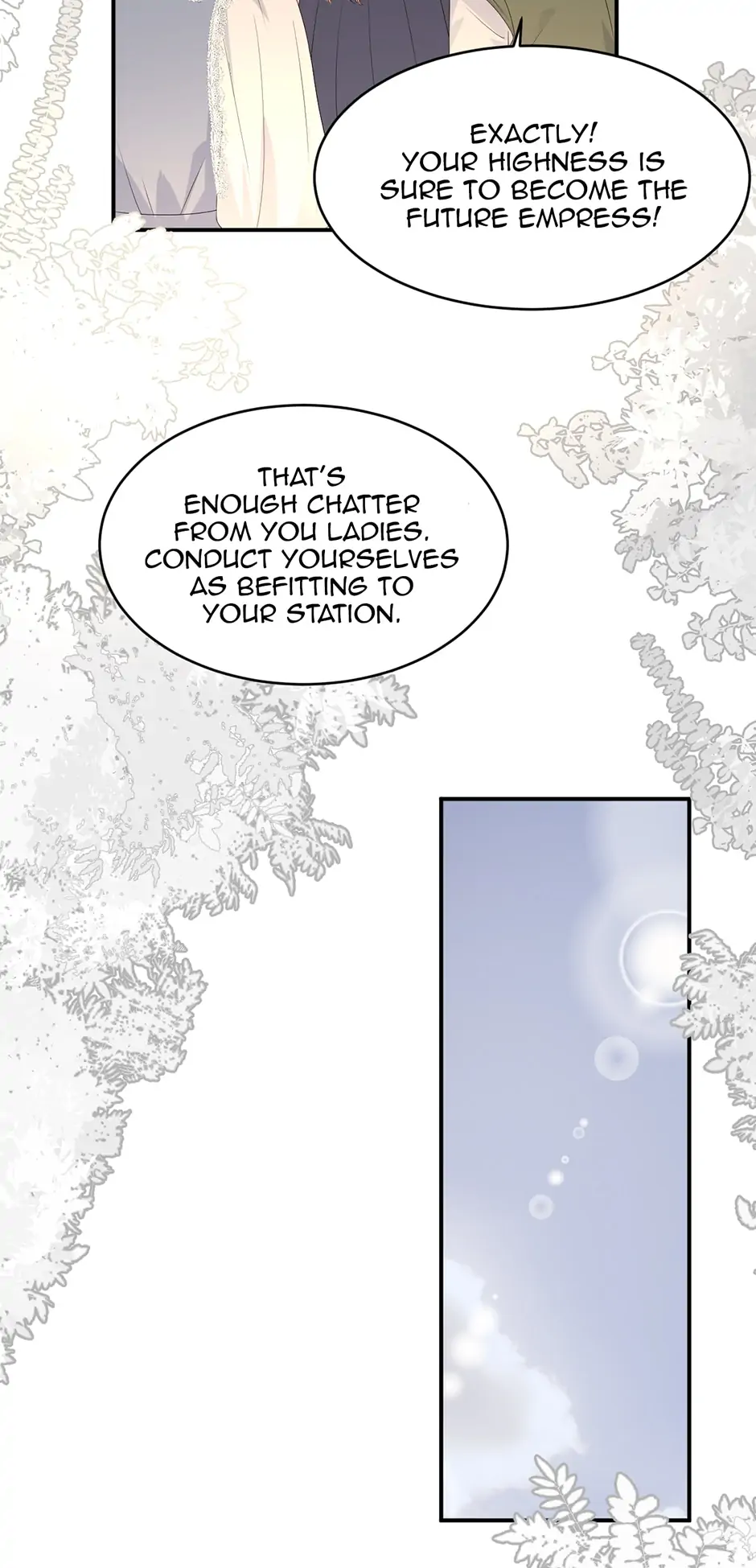 Dragon Raising Manual Chapter 17 - Page 13