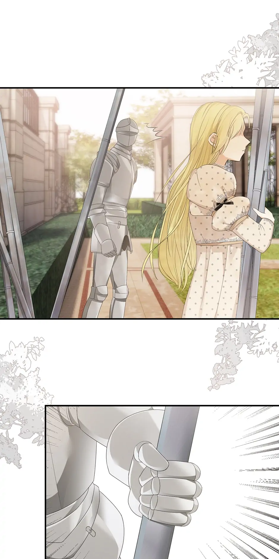 Dragon Raising Manual Chapter 19 - Page 16
