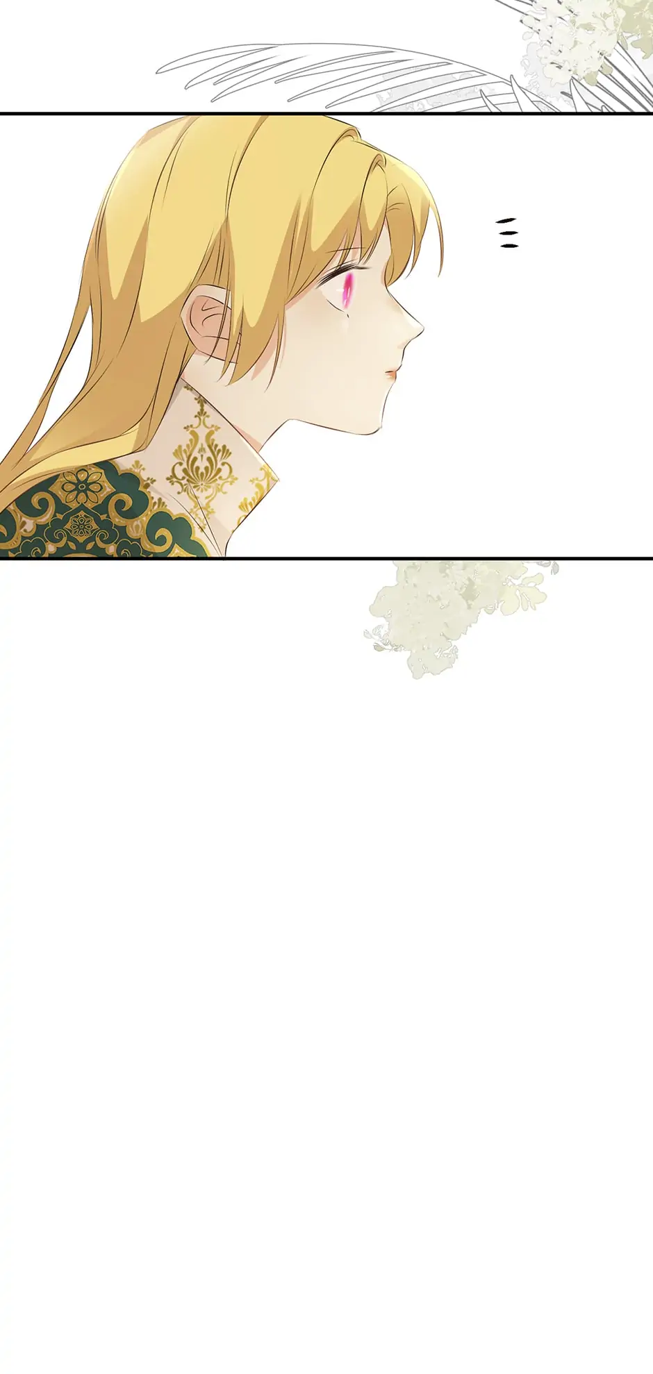 Dragon Raising Manual Chapter 21 - Page 47