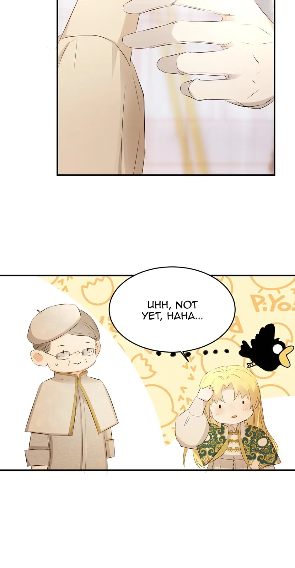 Dragon Raising Manual Chapter 22 - Page 24