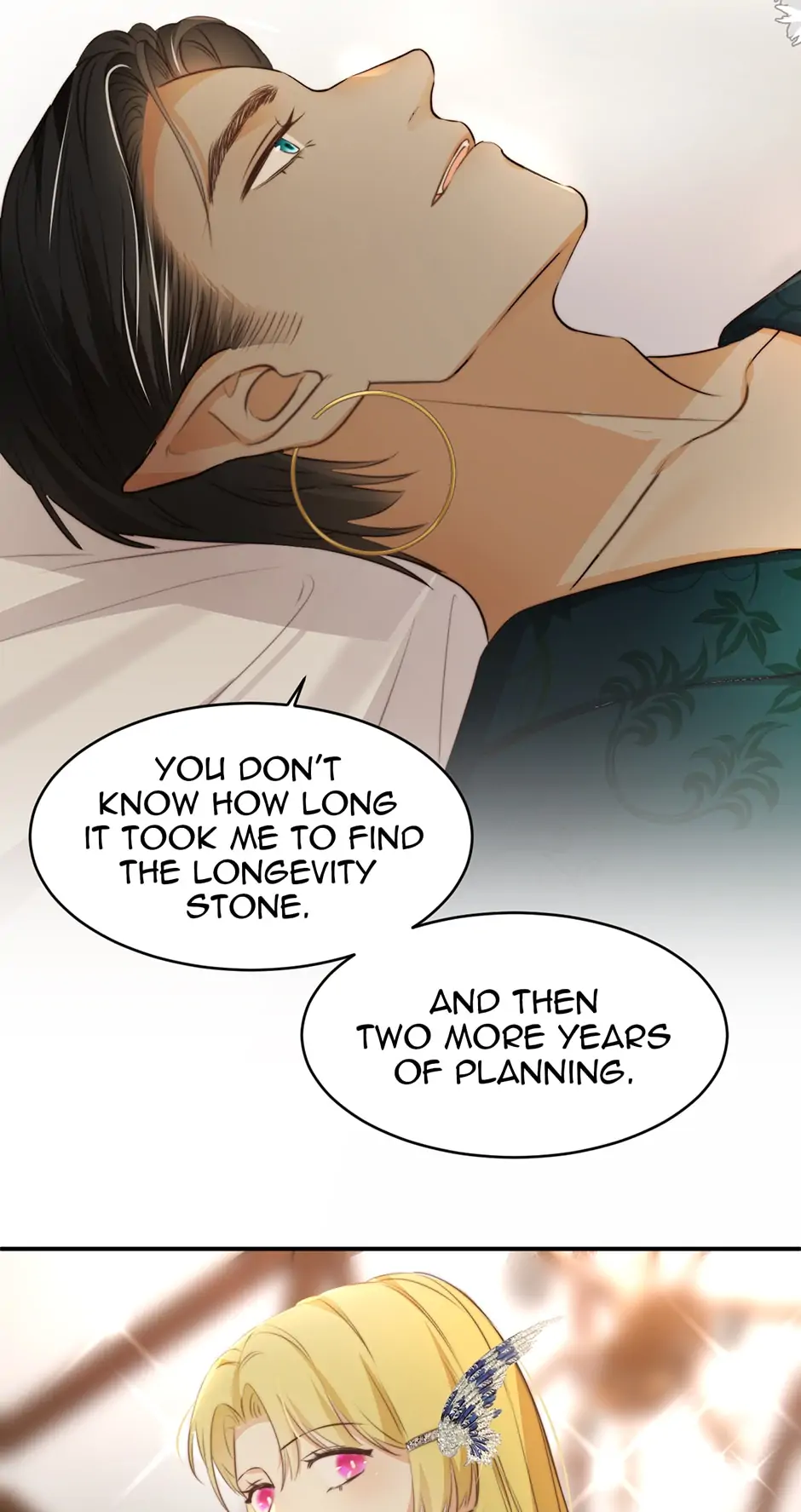 Dragon Raising Manual Chapter 29 - Page 35