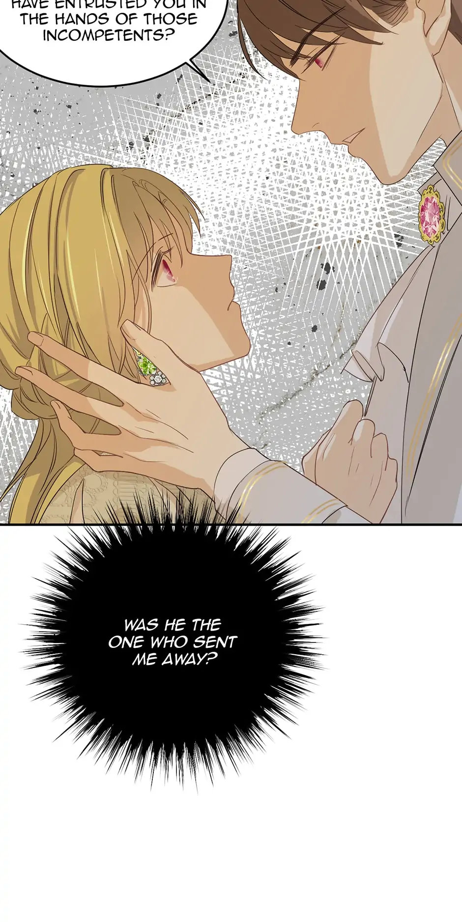 Dragon Raising Manual Chapter 3 - Page 35