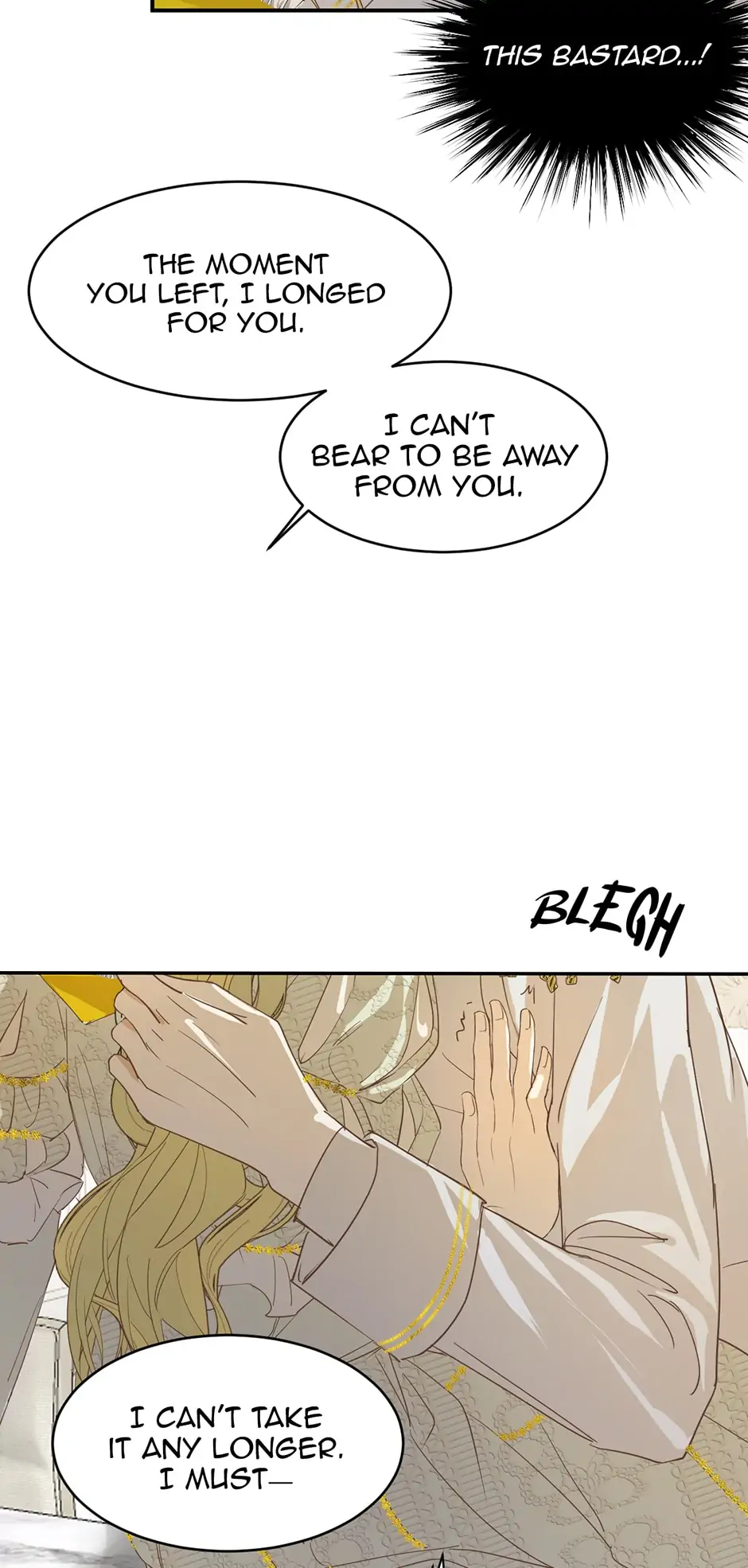 Dragon Raising Manual Chapter 3 - Page 45