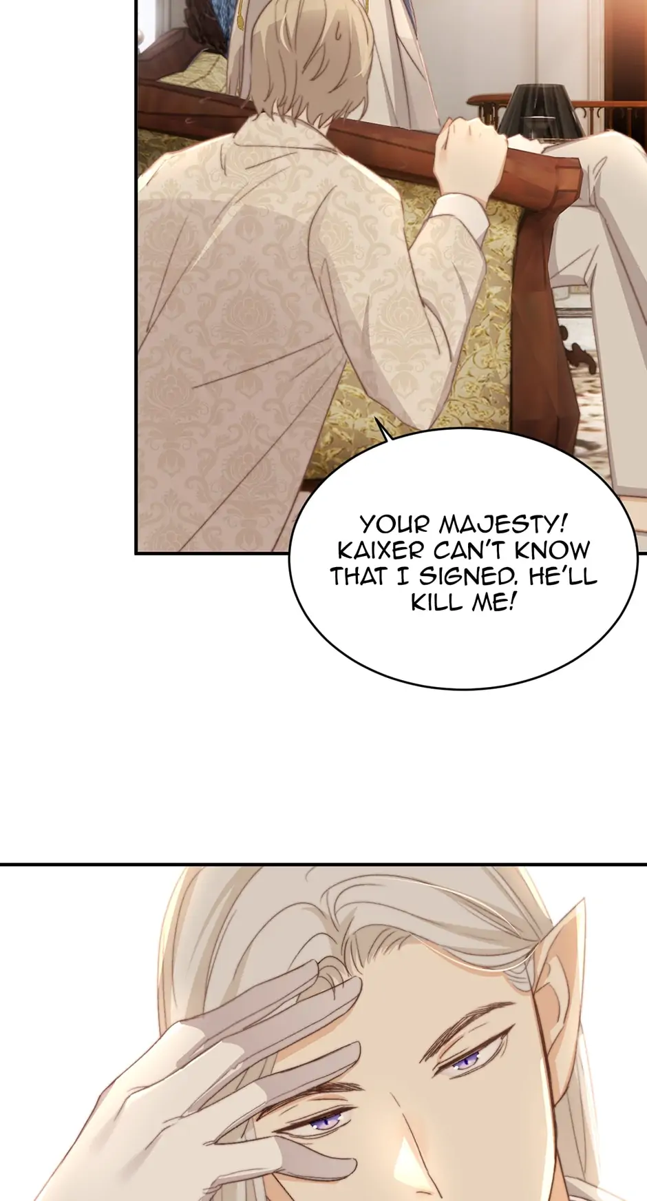 Dragon Raising Manual Chapter 31 - Page 20