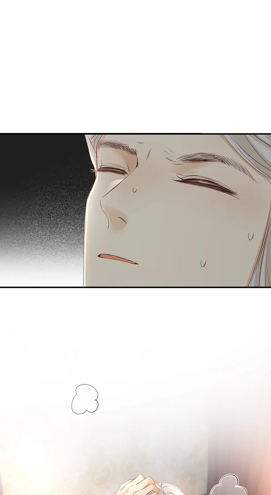 Dragon Raising Manual Chapter 32 - Page 15