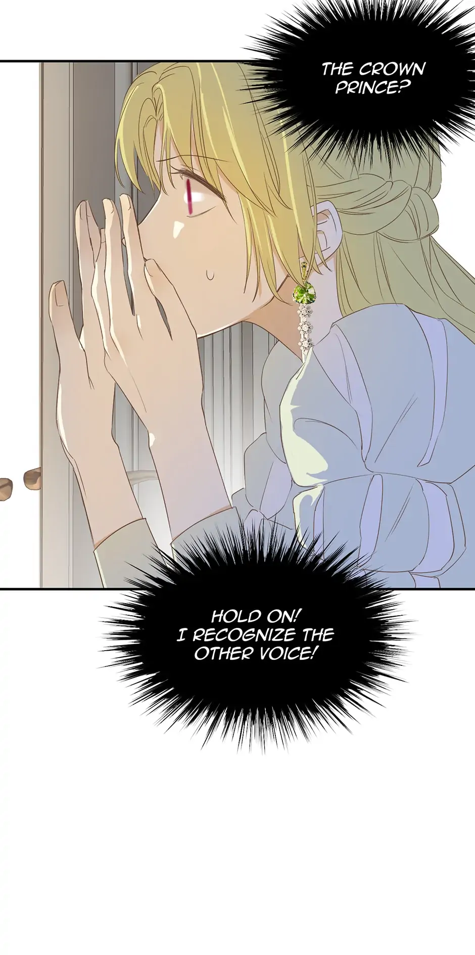 Dragon Raising Manual Chapter 4 - Page 33