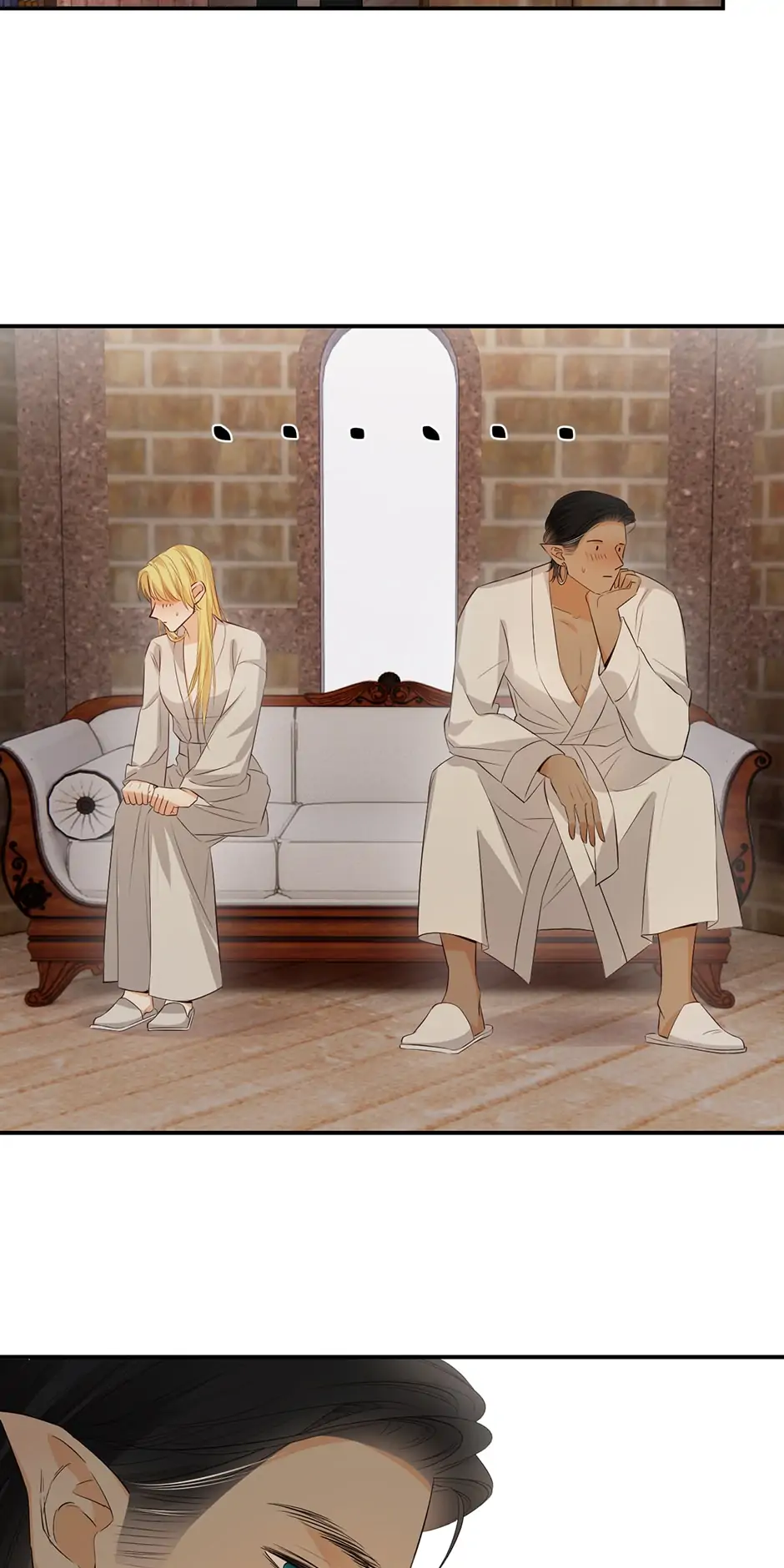 Dragon Raising Manual Chapter 40 - Page 45