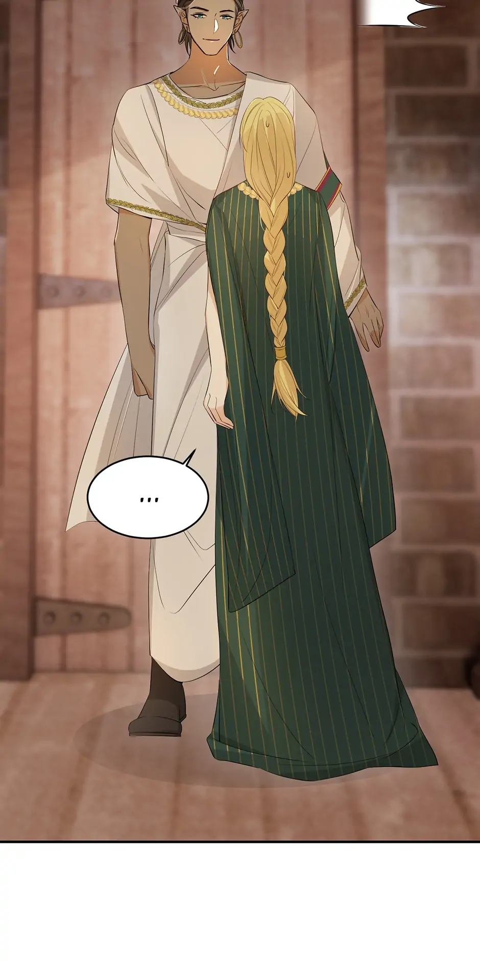 Dragon Raising Manual Chapter 41 - Page 16
