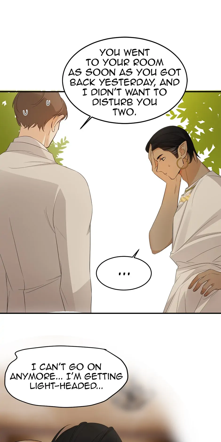Dragon Raising Manual Chapter 42 - Page 42