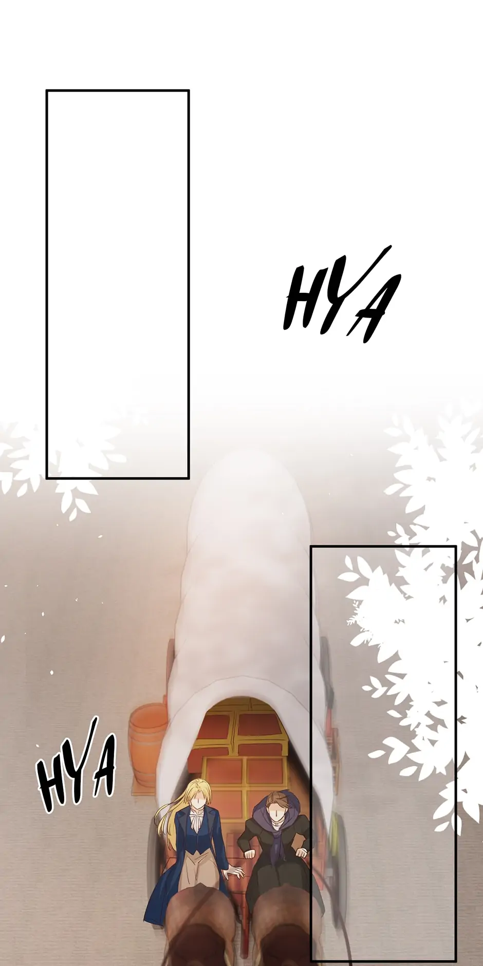 Dragon Raising Manual Chapter 45 - Page 43